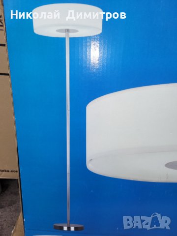 Продавам стояща лампа Jan, снимка 1 - Настолни лампи - 40421140