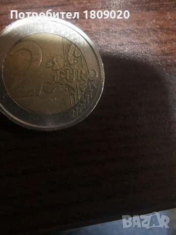 2€ Монета, снимка 3 - Колекции - 53904761