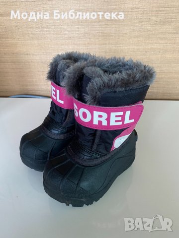 Апрески Sorel