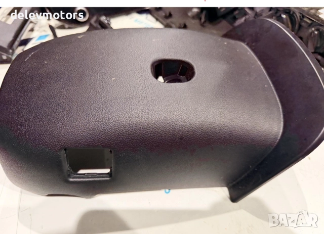 84852-P2ABOWK пластмаса под волана от Kia Sorento MQ4, 2.2 CRDI AWD 193 кс., двигател D4HE, снимка 2 - Части - 52448977