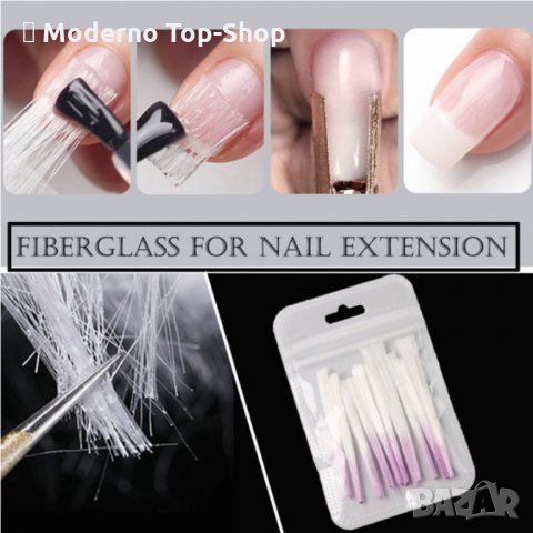 Фибростъкло за изграждане 20 снопчета в пакетче., снимка 4 - Продукти за маникюр - 35141589