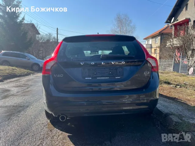 Volvo V60 НА ЧАСТИ 2.0D автомат 2014г, снимка 5 - Автомобили и джипове - 49033407