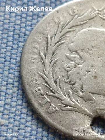 Сребърна монета 20 кройцера 1764г. Бранденбург Анзганц 50129, снимка 4 - Нумизматика и бонистика - 50019899