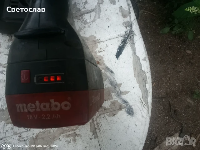 Не нужни вече на мен машини Dewalt ,Metabo, снимка 2 - Други инструменти - 51240261