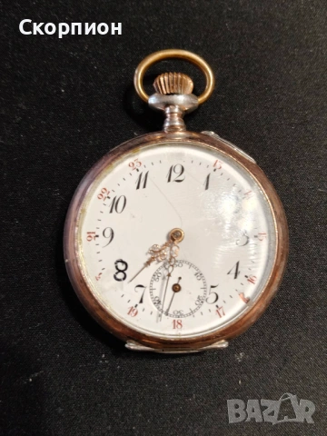 Швейцарски СРЕБЪРЕН джобен часовник FRIEDE с позлата - 10 РУБИНА ПРОМОЦИЯ