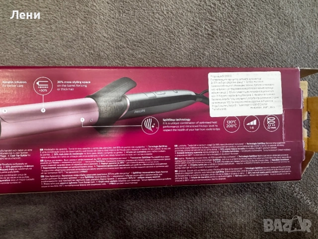 Маша за къдрици Philips, снимка 8 - Маши за коса - 54312468