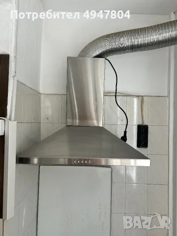HÖBERTT абсорбатор, снимка 2 - Абсорбатори - 56049871