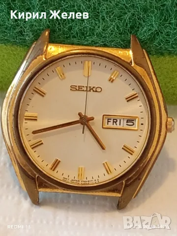 Класически модел мъжки часовник SEIKO JAPAN MOVT красив стилен дизайн 38811, снимка 4 - Мъжки - 55878241