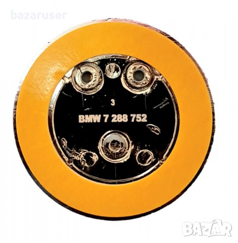 Емблема предна BMW - 82 мм Синя с Червено -0673,254946, снимка 2 - Аксесоари и консумативи - 39387616