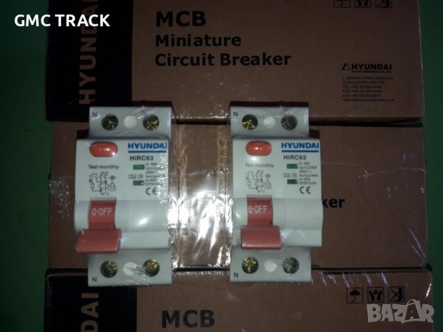 Дефектнотокова с предпазител Хюндай 16A,20A,32A,40A/30mA 2P, снимка 5 - Други машини и части - 37762867