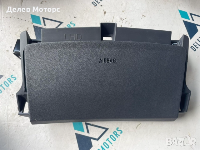 Преден ляв airbag 56970G2000T9Y от Hyundai Ioniq Electric 34 кс, ел.двигател EM09