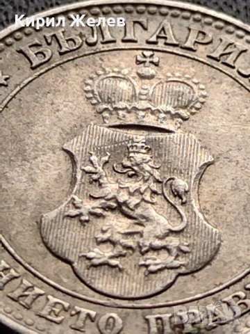 МОНЕТА 10 стотинки 1913г. ЦАРСТВО БЪЛГАРИЯ УНИКАТ ПЕРФЕКТНО СЪСТОЯНИЕ РЯДКА ЗА КОЛЕКЦИОНЕРИ 35842, снимка 10 - Нумизматика и бонистика - 39524937