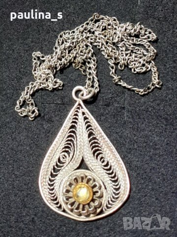 Винтидж / Сребърен масивен медальон / колие - Берковски филигран проба 925 