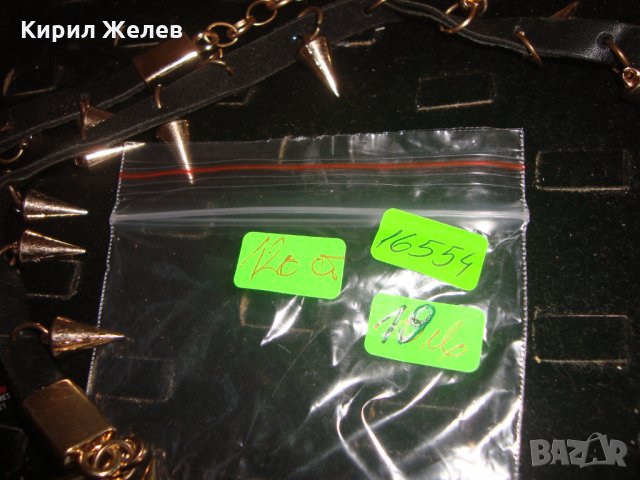 ATMOSPHERE МАРКОВ ИРЛАНДИЯ ОРИГИНАЛЕН ДАМСКИ АРТ КОЛАН 16554, снимка 6 - Колани - 30711741