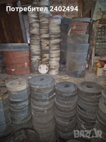 Абразивни дискове, снимка 6 - Други инструменти - 49683969