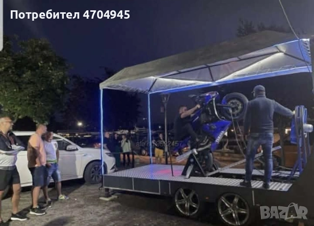 Ремърке + Мотор, снимка 4 - Ремаркета - 53112477