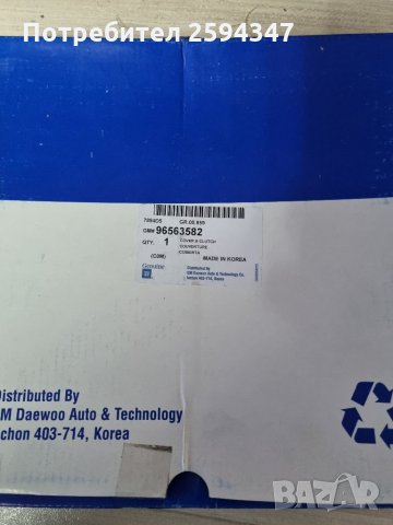 DAEWOO CHEVROLET TICO MATIZ 0.8cc ПРЕТИСКАТЕЛЕН +ФЕРОДОВ ДИСК GM, снимка 2 - Части - 35402831