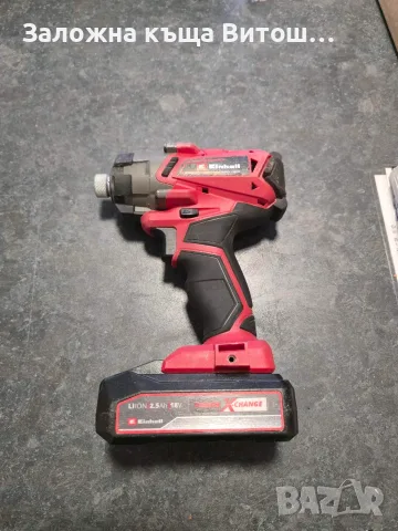 Акумулаторен ударен винтоверт Einhell TE-CI 181 LI
