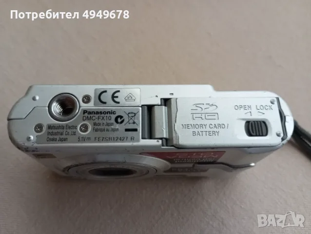 Panasonic Lumix DMC-FX10, снимка 4 - Фотоапарати - 56444427