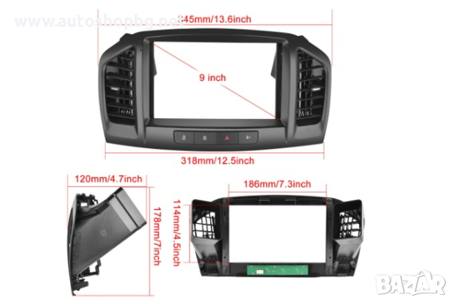 OPEL INSIGNIA 2008-2013/ Buick Regal 2009-2013 НАВИГАЦИЯ ANDROID, снимка 4 - Аксесоари и консумативи - 44511735