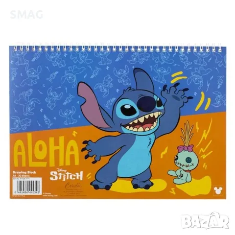 Блокче за рисуване a4 със спирала и корица stitch 30 листа_1238894