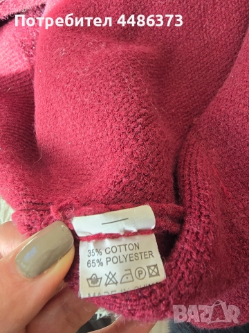 жилетка с естествена лисица, снимка 3 - Жилетки - 52925973