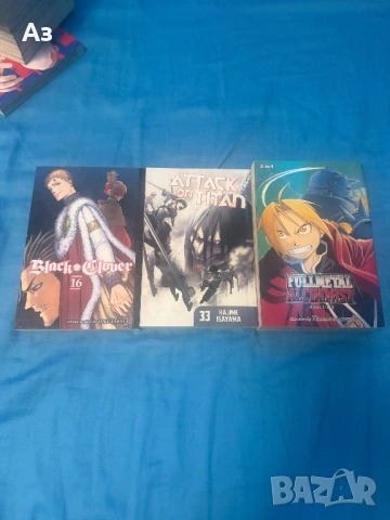 Аниме манга/ Anime manga, снимка 4 - Колекции - 53036277