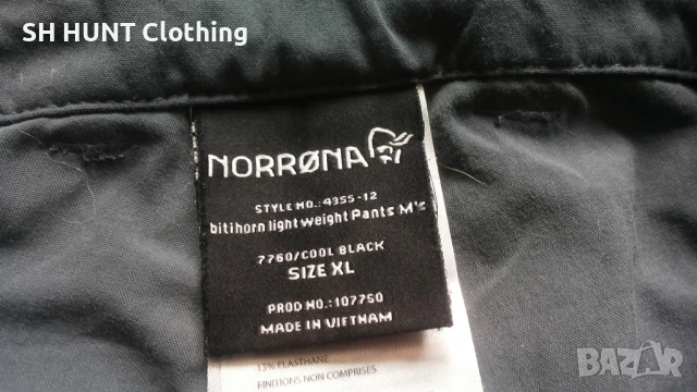 NORRONA Bitihorn Lightweight Stretch Pant размер XL панталон с от части еластична материя - 1260, снимка 15 - Панталони - 51093455