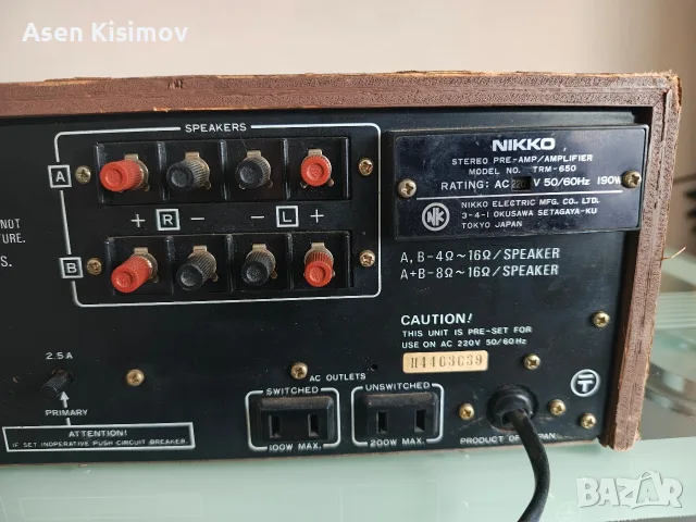 Nikko Trm-650 винтидж , снимка 7 - Ресийвъри, усилватели, смесителни пултове - 55727676