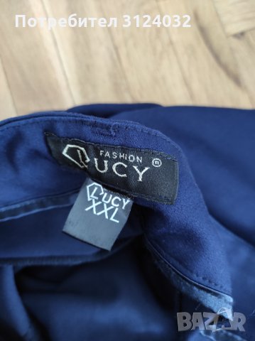 Продавам елегантен панталон Lucy XXL, снимка 3 - Панталони - 34357266