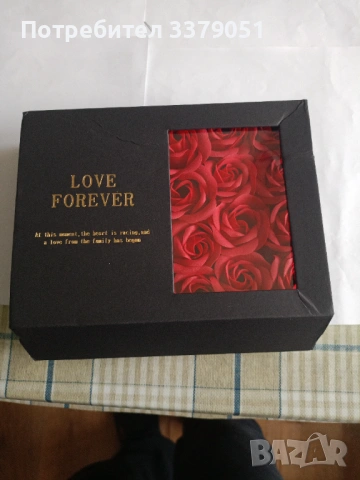 Комплект бижута , снимка 2 - Бижутерийни комплекти - 54050636