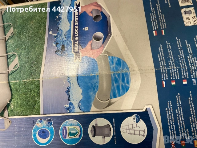 Сглобяем правоъгълен басейн, снимка 2 - Други - 54310877