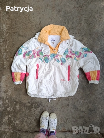 Vintage 80s Ellesse спортно яке  XL