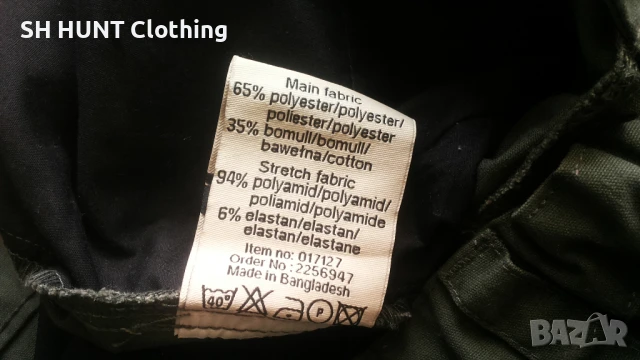 KAYOBA OUTDOOR Stetch Trouser размер 54 / XL панталон със здрава и еластична материи - 1186, снимка 14 - Екипировка - 50535165