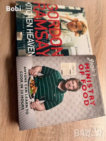 Две готварски книги с твърди корици – Gordon Ramsay и Jamie Oliver – на английски език, снимка 14 - Специализирана литература - 49996620