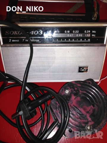 Транзистор Сокол 403, снимка 2 - Антикварни и старинни предмети - 30600355