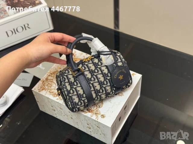 Чанти на луксозни марки , снимка 18 - Чанти - 53905116