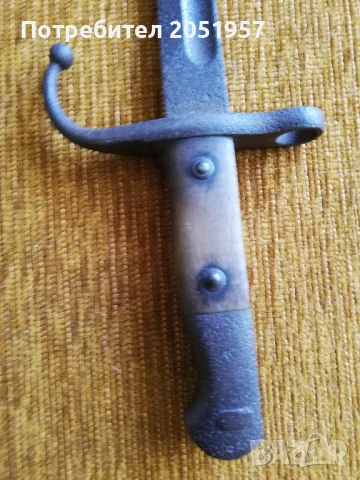 щик за пушка , снимка 2 - Антикварни и старинни предмети - 51376773