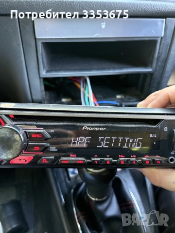 Pioneer deh3900bt, снимка 3 - Аудиосистеми - 55809742