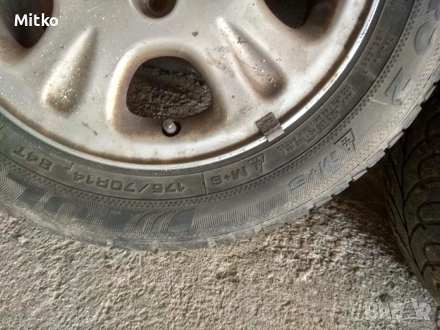 Лети джанти с гуми 4х98 за Фиат,Лада, снимка 8 - Гуми и джанти - 52320428