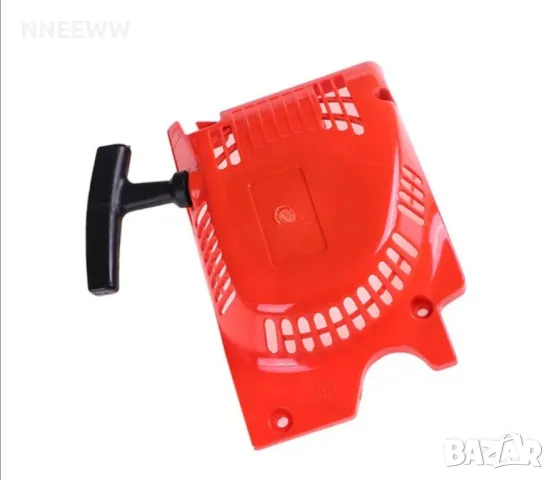 стартер за моторен трион 