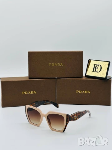 очила с калъф, кутия и ув защита prada, снимка 4 - Слънчеви и диоптрични очила - 50786230