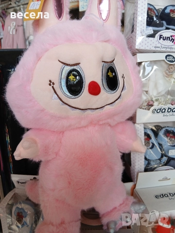 Ла бубу Стич плюшени играчка