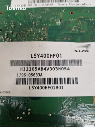 MAIN BOARD 1-883-754-11, снимка 5 - Части и Платки - 39531773