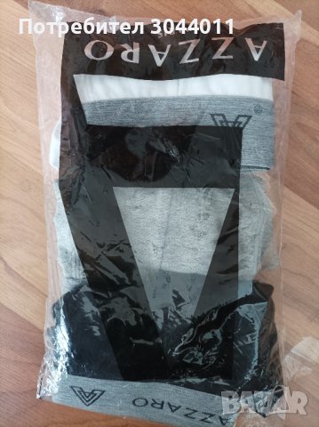 Azzaro боксерки S/M, снимка 10 - Бельо - 37755053