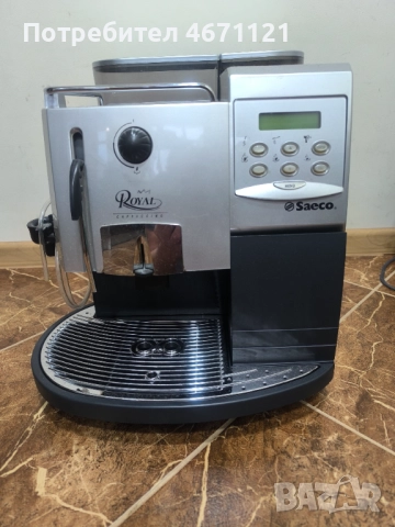 SAECO ROYAL CAPPUCCINO 