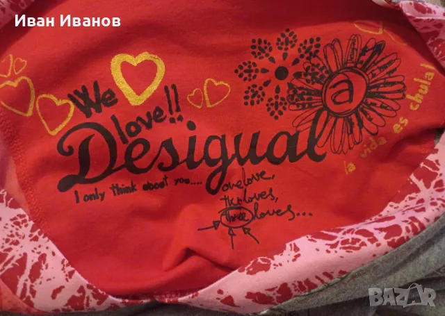 Оригинална дамска тениска Desigual, снимка 12 - Тениски - 47470772