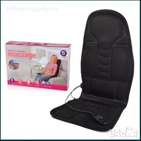 Масажираща седалка-масажор за кола с подгряваща функция, снимка 2 - Аксесоари и консумативи - 30463375