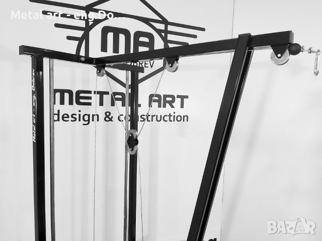 Комбиниран скрипец със седалка, снимка 4 - Фитнес уреди - 39571877