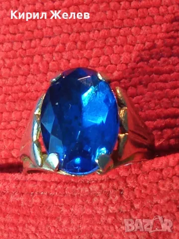 СТАР ЗЛАТИСТ РЕТРО СТИЛ ПРЪСТЕН от БЛАГОРОДНА СТОМАНА с ФАСЕТИРАН СИН КРИСТАЛ 31160, снимка 13 - Пръстени - 47163613